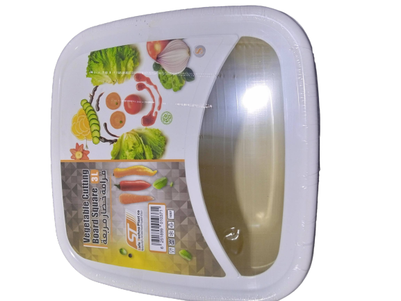 جاط مع مفرمة بلاستيك – متعدد الاستخدامات للمطبخ العصري