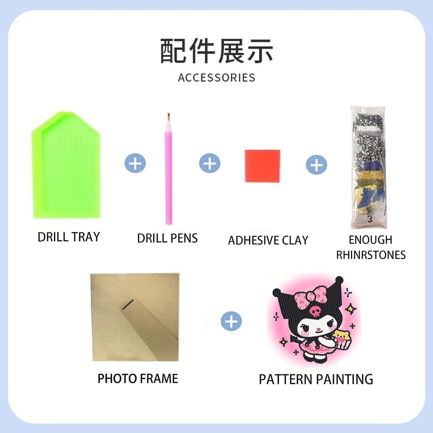 مجموعة الرسم الماسي ثلاثي الأبعاد للأطفال لتنمية مهارات التركيز والصبر، وتحسين التنسيق البصري، وتعزيز الإبداع والتفكير الفني