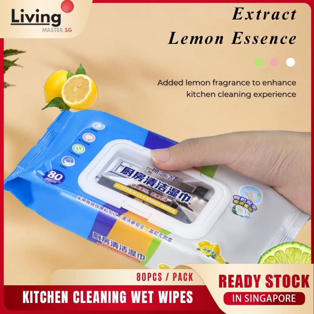 مناديل مبللة لإزالة بقع المطبخ، 80 قطعة ، مناديل تنظيف، مناديل تنظيف المطبخ، قابلة لإعادة الاستخدام، لإزالة الشحوم من الطاولات