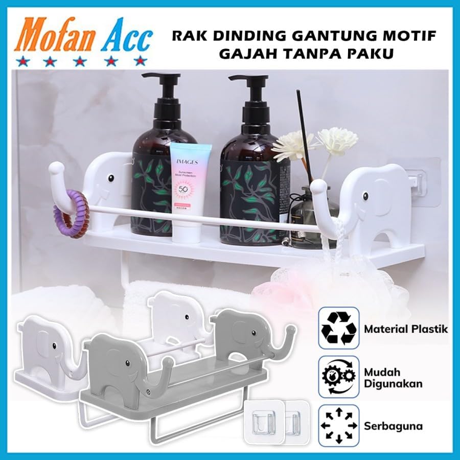 رف بلاستيك مع علاقة