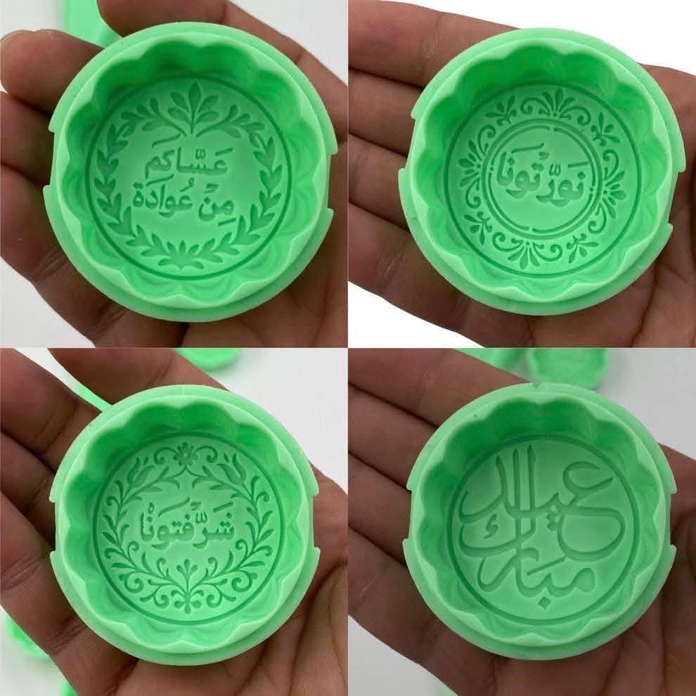 قوالب الكعك والمعمول – بأشكال وزخارف مميزة