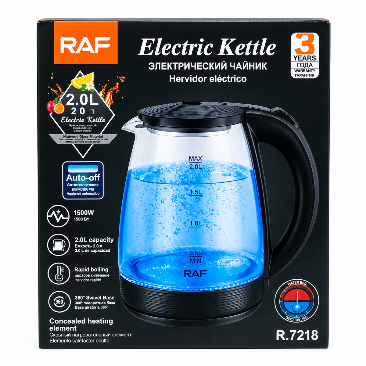 غلاية كهربائية زجاجية من طراز RAF R.7218 - سعة 2 لتر، 1500 واط مع إضاءة LED