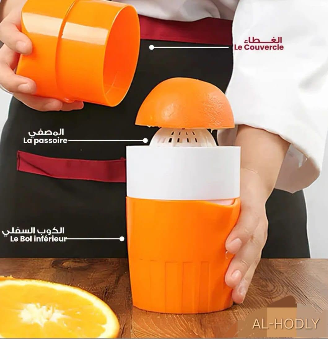 عصارة يدوية، عصارة دوارة يدوية مع مصفاة ووعاء للبرتقال والليمون والليمون الأخضر والحمضيات والجريب فروت