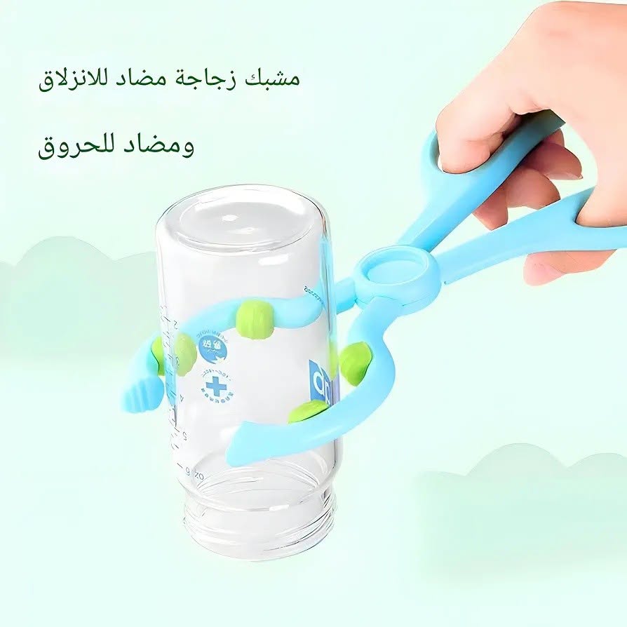 ملقط زجاجة رضاعة للأطفال الرضع، مشبك زجاجة حليب للأطفال، مشبك سيليكون مانع للانزلاق، ملقط لهاية مقاوم للحرارة العالية (أخضر فاتح)