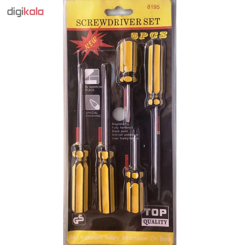 مجموعة مفكات براغي متعددة – 5 قطع بجودة عالية