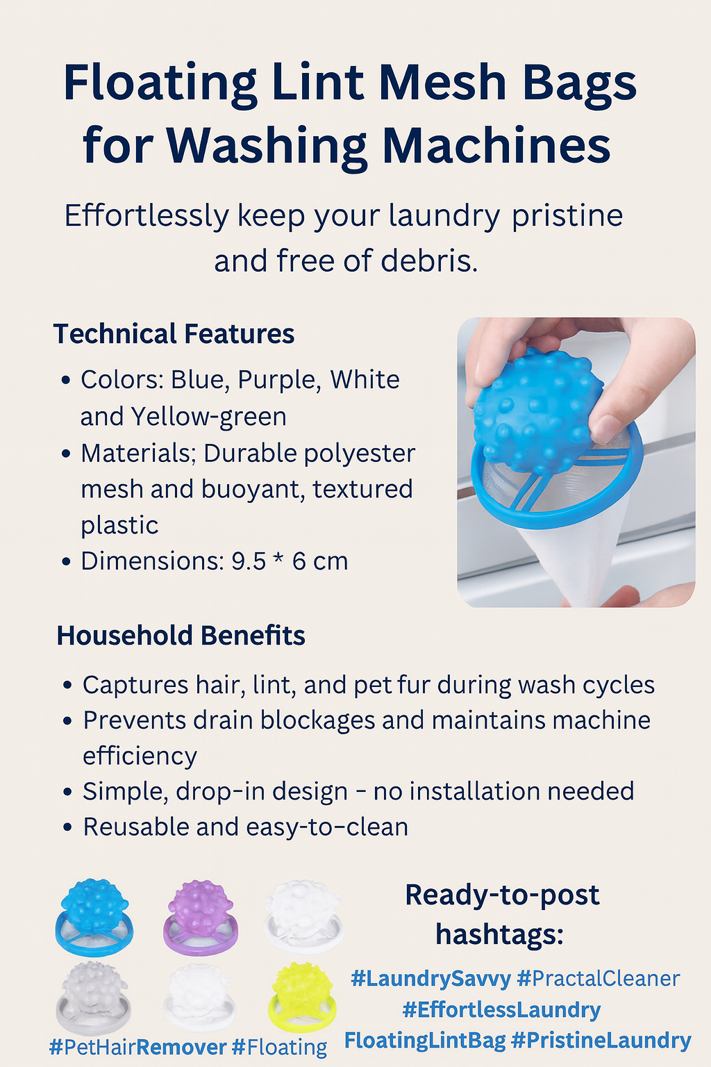🧺 كيس شبكي عائم لإزالة الوبر وشعر الحيوانات من الغسالة  نظافة أعمق تبدأ من التفاصيل الدقيقة