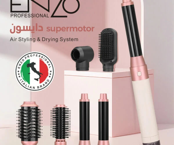 بكج ENZO دايسون 6 في 1 إصدار Supersonic مع Airwrap للتجفيف والتصفيف والتمليس والتجعيد