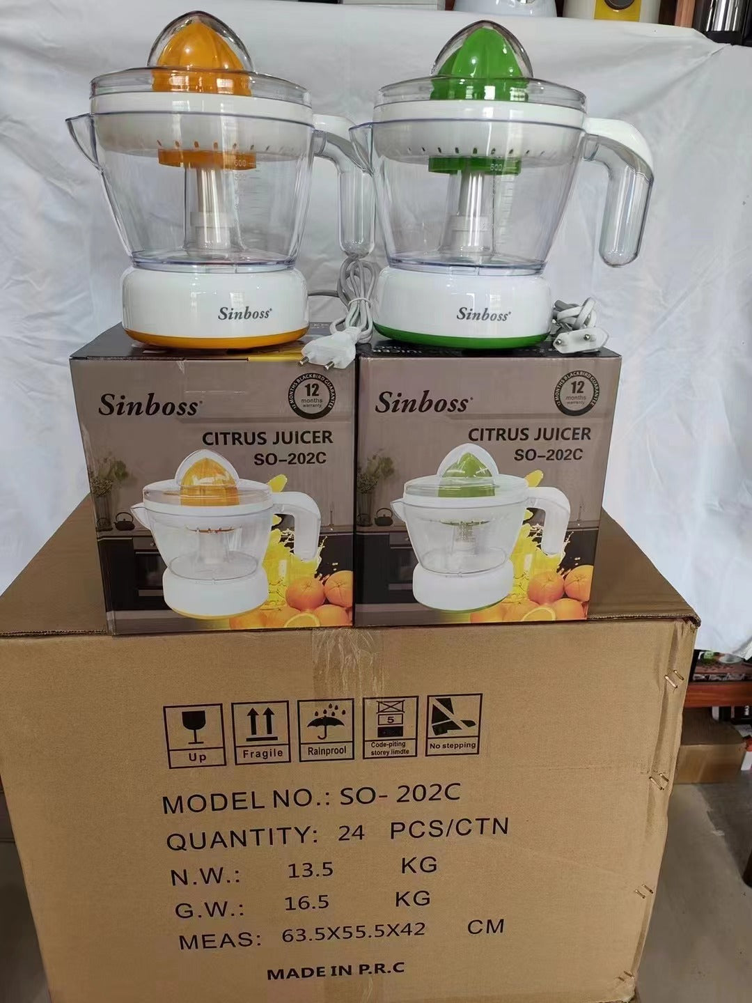 عصارة حمضيات كهربائية