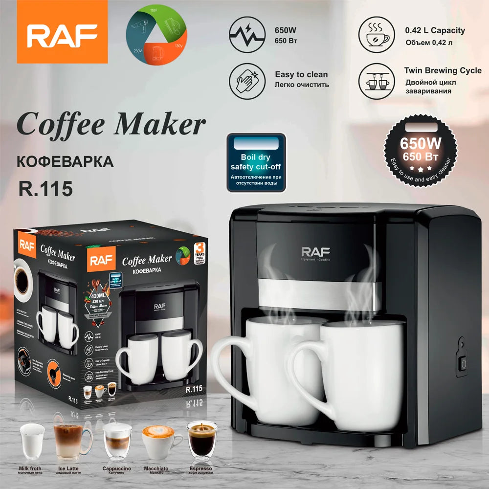 ماكينة صنع القهوة  RAF R.115 420ML 650 W