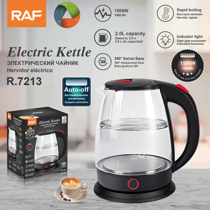 غلاية كهربائية راف RAF R.7213 تعمل تلقائيًا وتوقف عن العمل، غلاية مياه منزلية 2 لتر 1500 واط