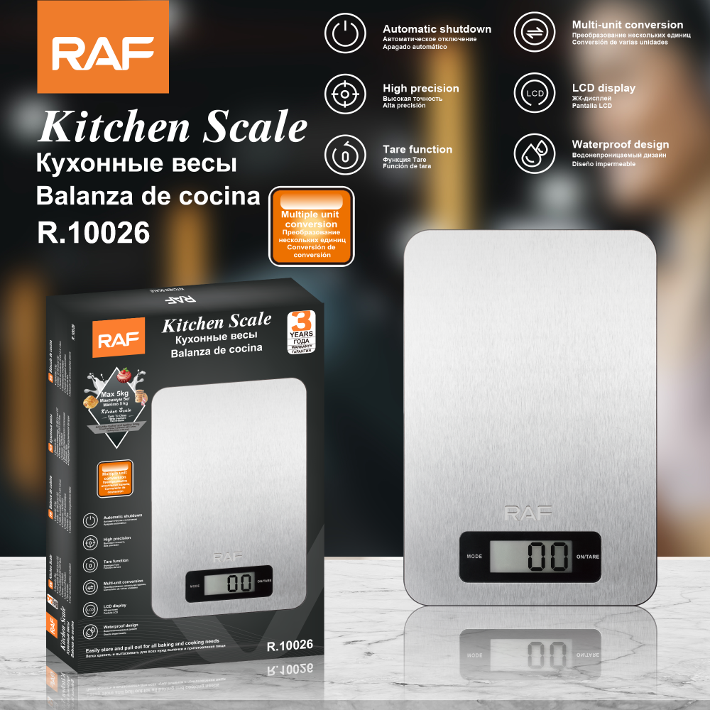ميزان رقمي ذكي RAF R.10026 – للاستخدام المنزلي والمطبخي