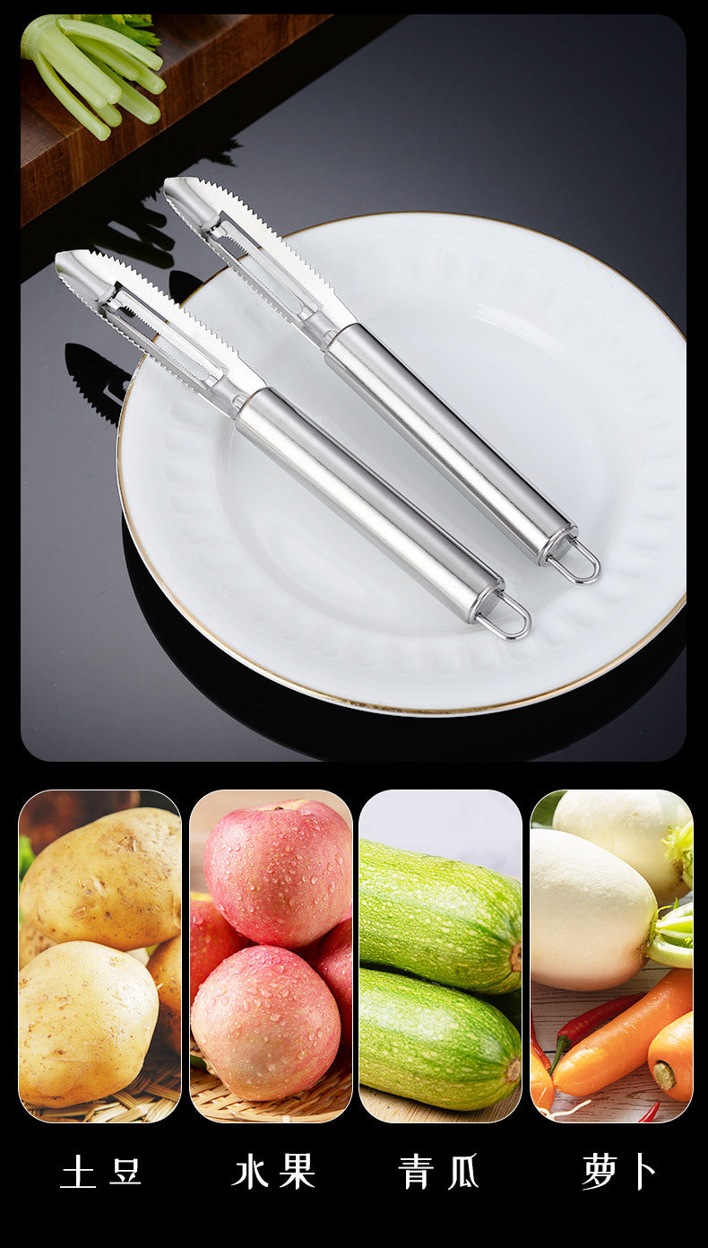 قشارة خضراوات وسمك عدد 2