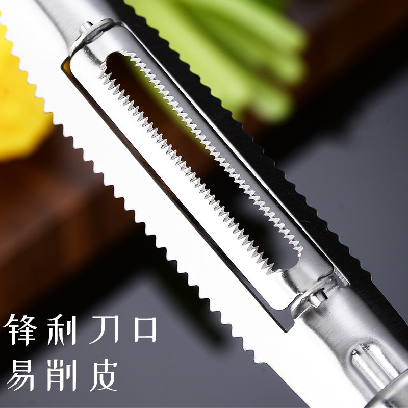 قشارة خضراوات وسمك عدد 2