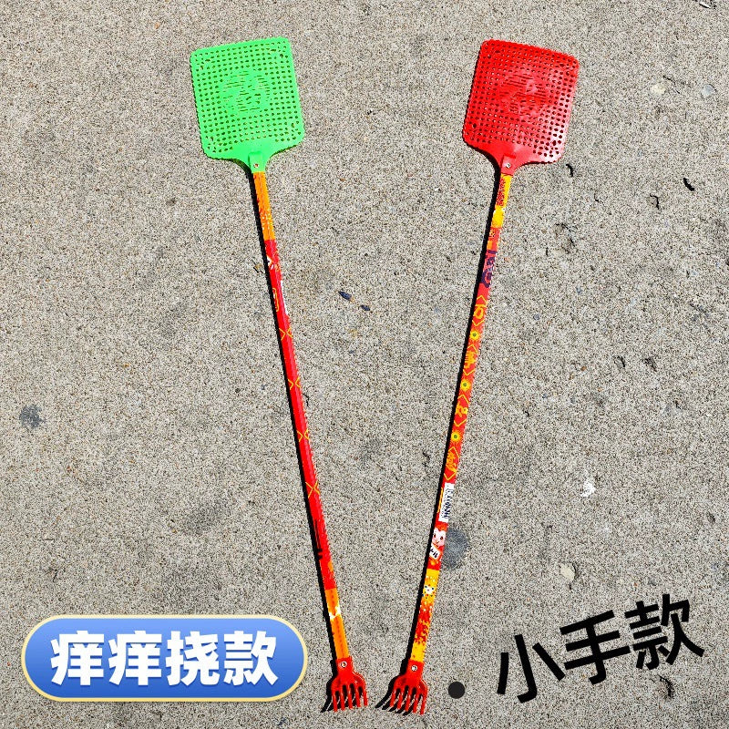 مضرب ذباب كبير بمقبض طويل ورأس لا يمكن كسره وحكاكة من الجهة الاخرى مضرب ذباب يدوي منزلي قديم الطراز من البلاستيك