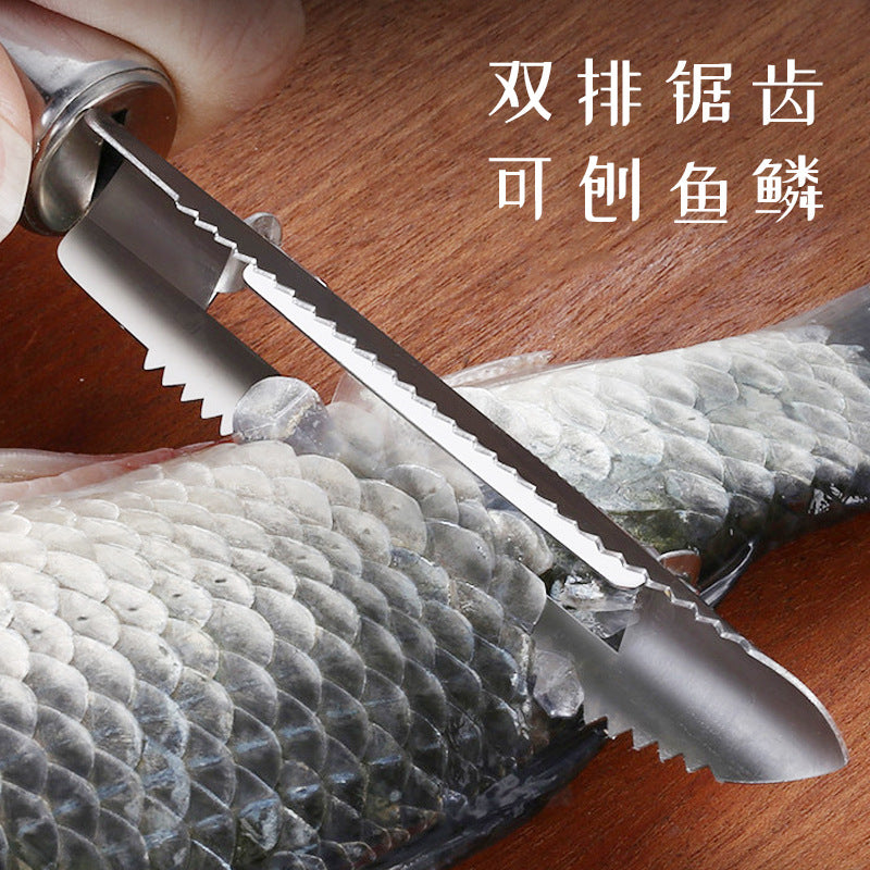 قشارة خضراوات وسمك عدد 2