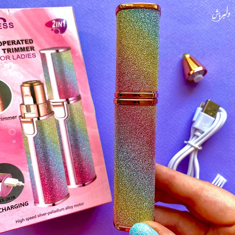 ماكينة تشذيب الوجه والجسم القابلة لإعادة الشحن BLAWLESS ثنائية الوظائف طراز HX203A