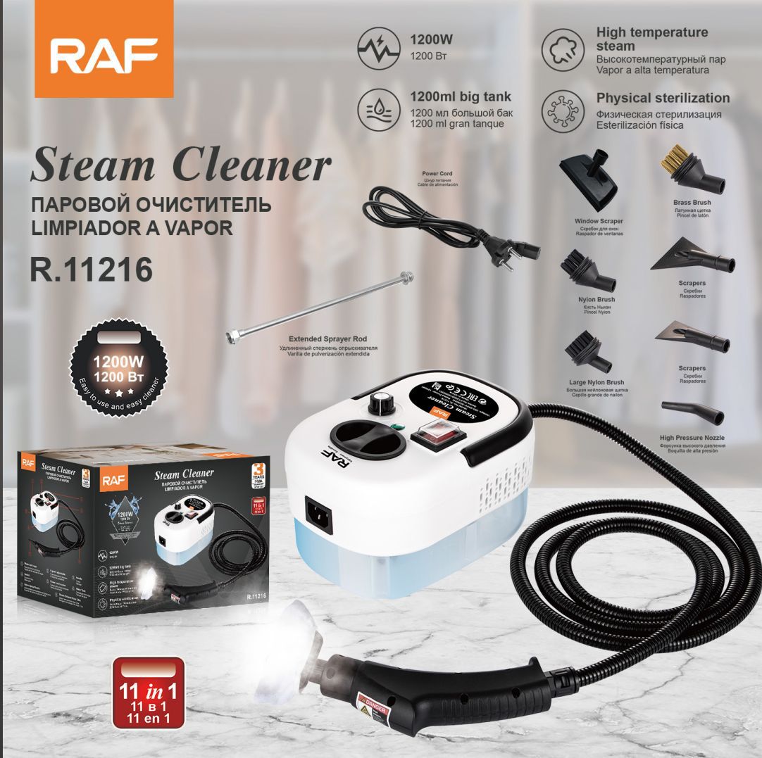 RAF R.11216 – جهاز تنظيف بالبخار بقدرة 1200 واط وسعة خزان كبيرة 1200 مل