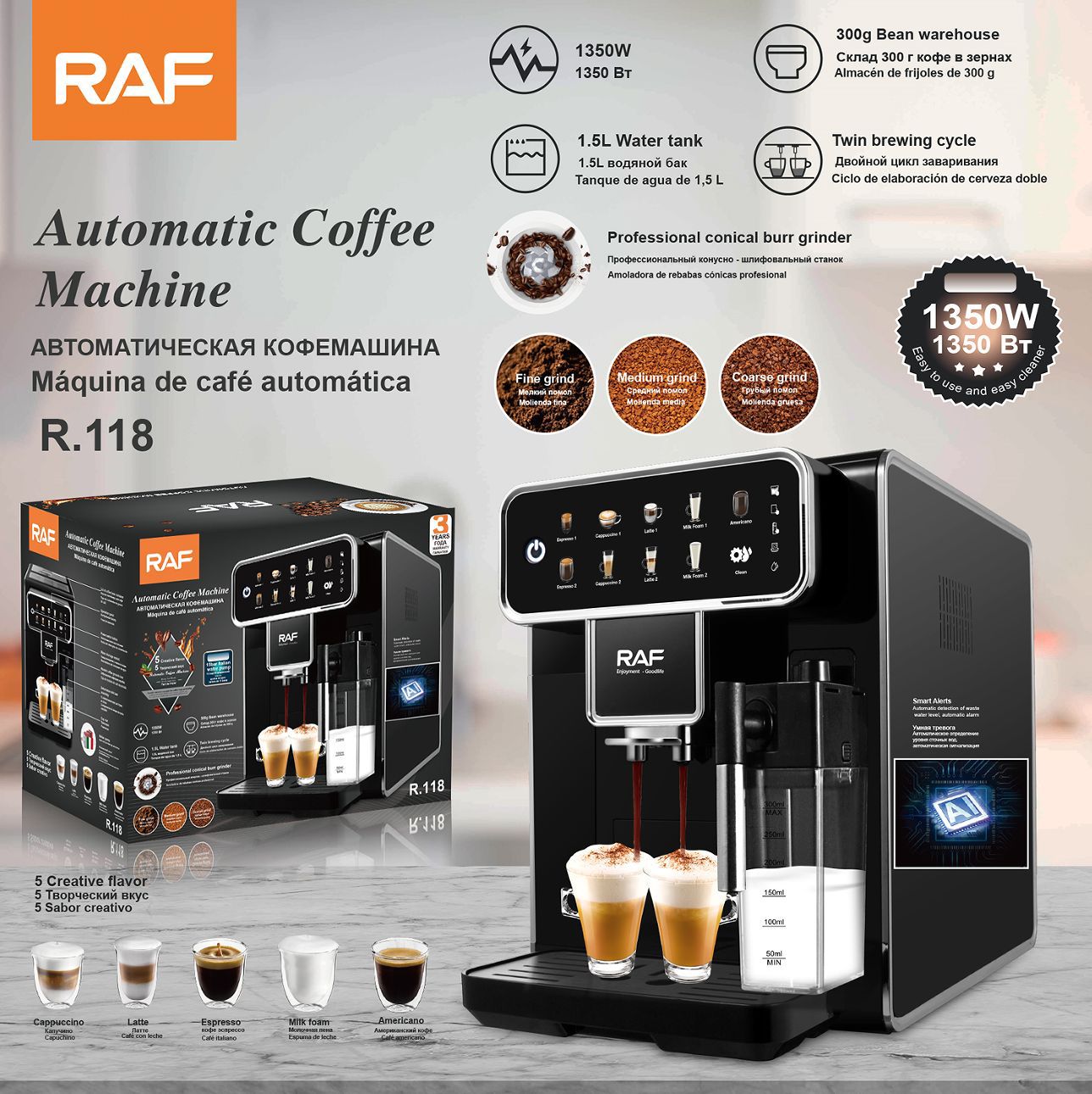 ☕ ماكينة القهوة الأوتوماتيكية RAF R.118 – نكهات متعددة، طحن احترافي، شاشة ذكية!