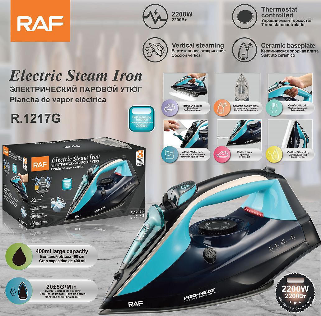 RAF R.1217G – مكواة بخار تُنعم التفاصيل وتُهذّب المزاج