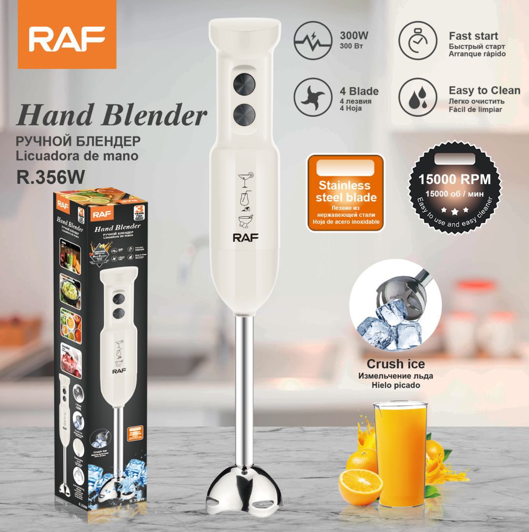🥤 خلاط يدوي RAF R.356 – قوة 300 واط، شفرات ستانلس، سحق ثلج!