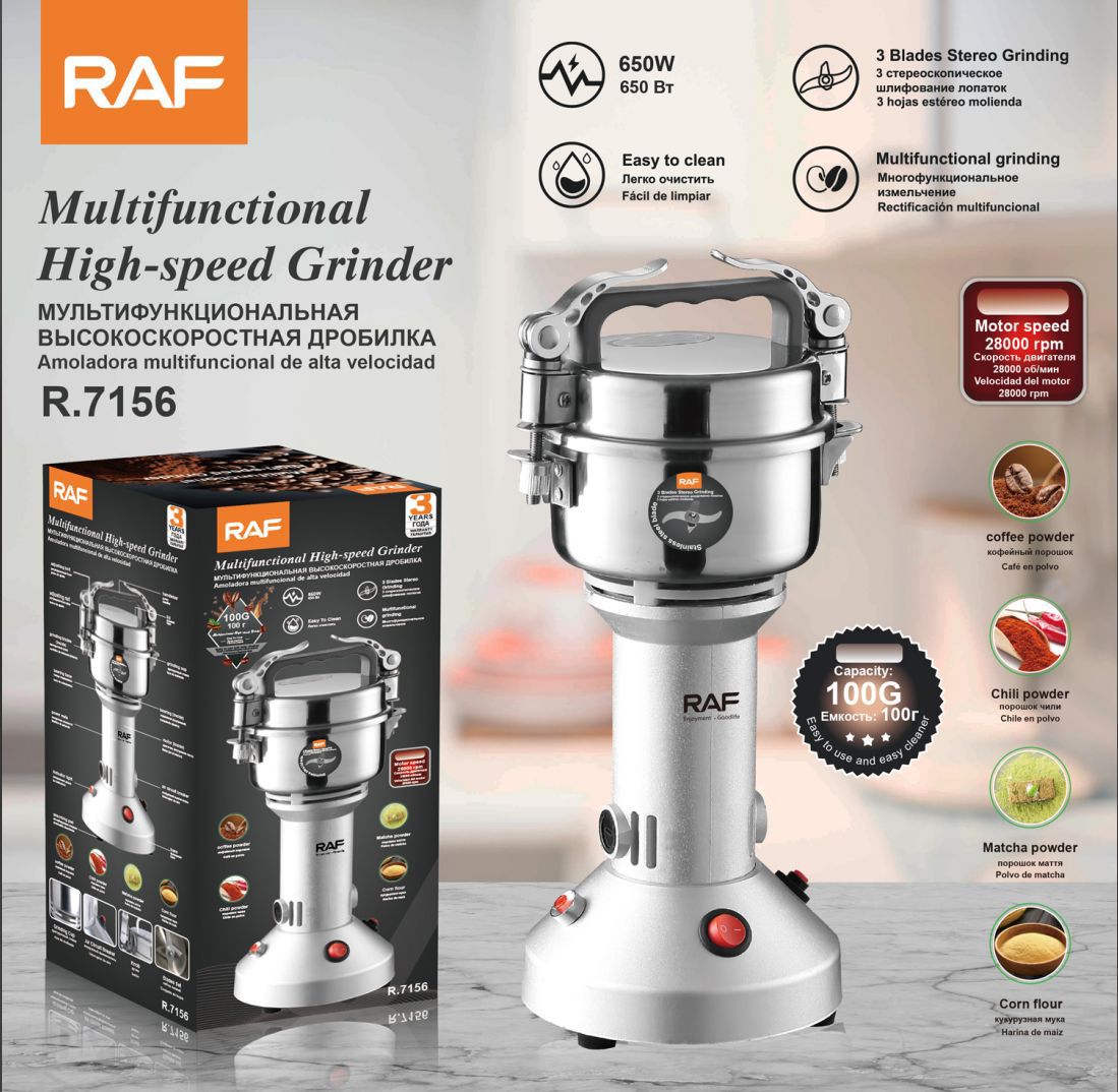 RAF R.7156 – مطحنة كهربائية 3 شفرات، سرعة خارقة، ونتائج لا تُناقش