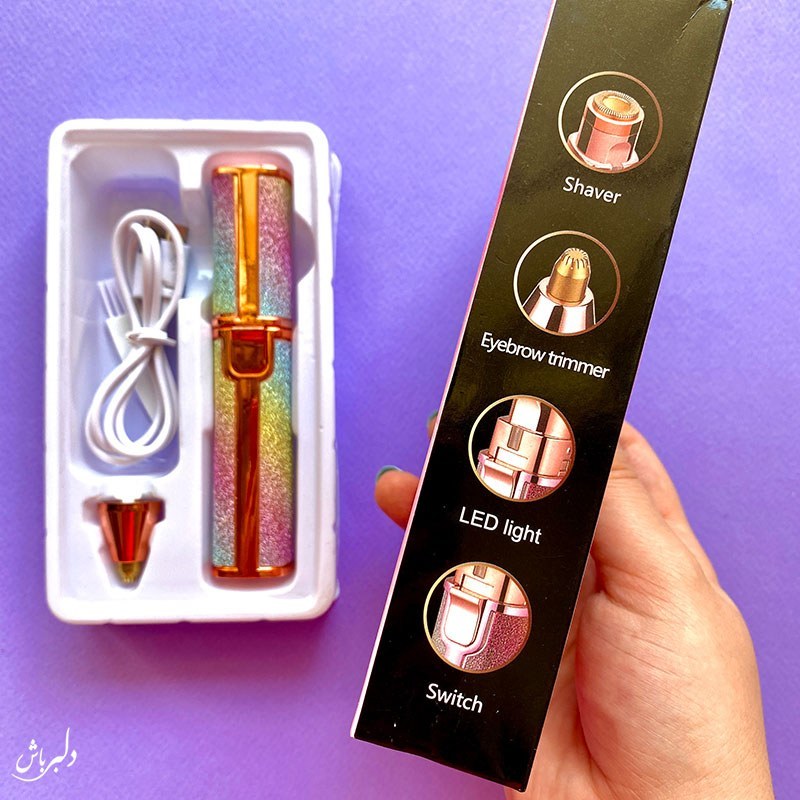 ماكينة تشذيب الوجه والجسم القابلة لإعادة الشحن BLAWLESS ثنائية الوظائف طراز HX203A