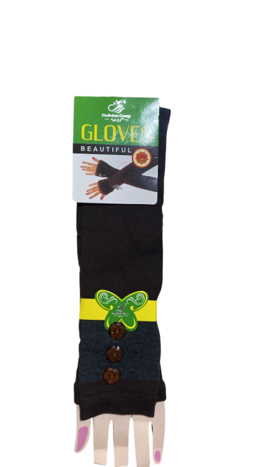 معاصم نسائية  غطاء ذراع