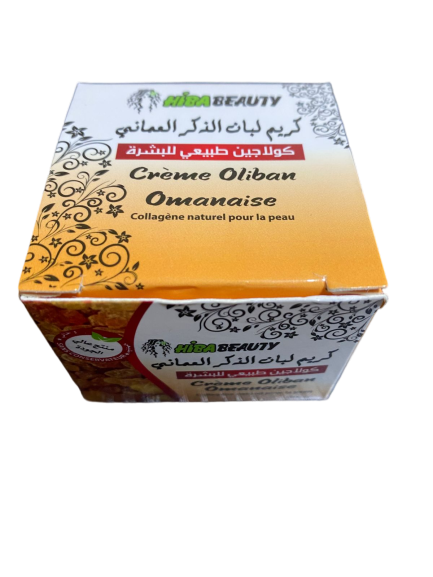 كريم لبان الذكر العماني تجديد وتفتيح البشرة بالكولاجين الطبيعي