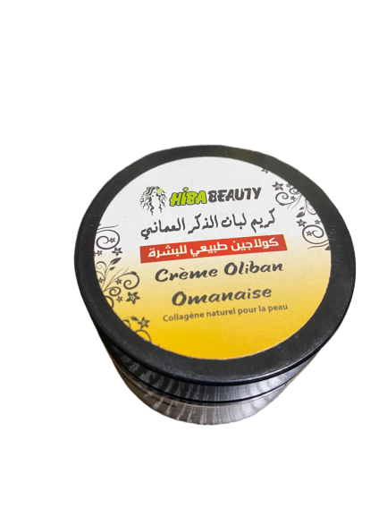 كريم لبان الذكر العماني تجديد وتفتيح البشرة بالكولاجين الطبيعي