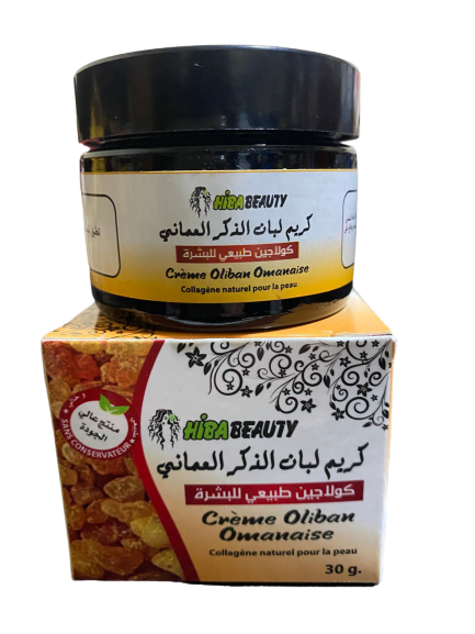 كريم لبان الذكر العماني تجديد وتفتيح البشرة بالكولاجين الطبيعي