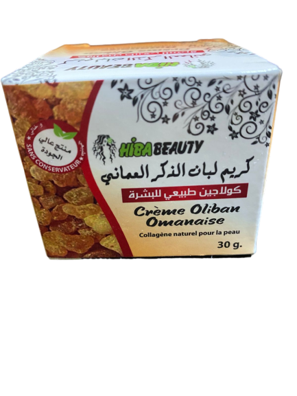 كريم لبان الذكر العماني تجديد وتفتيح البشرة بالكولاجين الطبيعي