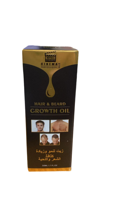 زيت تكثيف الشعر واللحية نتروكندا التايلندي الأصلي – لحية كثيفة، ناعمة وجذابة!