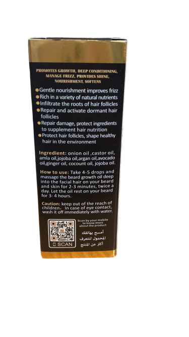 زيت تكثيف الشعر واللحية نتروكندا التايلندي الأصلي – لحية كثيفة، ناعمة وجذابة!