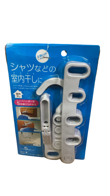 حامل الملابس القابل للطي بخمس فتحات – حل ذكي لتنظيم المساحة في منزلكم وأثناء السفر!