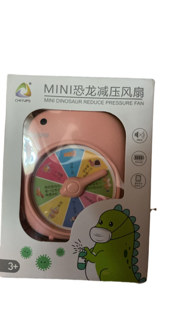 مروحة الديناصور التعليمية المحمولة شحن يو اس بي وضعين سرعة ميدالية للتعليق – متعة وبرودة وتعليم!