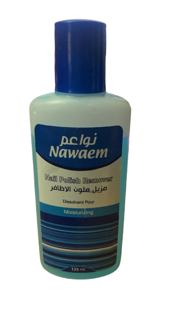 💅 مزيل طلاء الأظافر "نواعم" – 125 مل  نقاء الأسيتون… مع لمسة من العناية