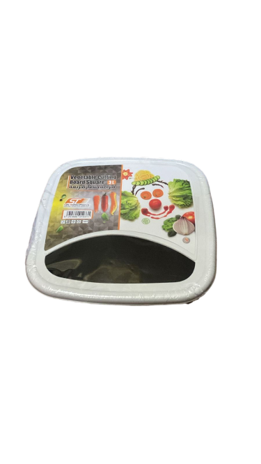 جاط مع مفرمة بلاستيك – متعدد الاستخدامات للمطبخ العصري