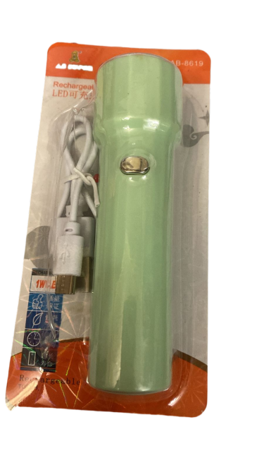 مصباح يدوي LED قابل للشحن عبر USB – موديل AB-8619