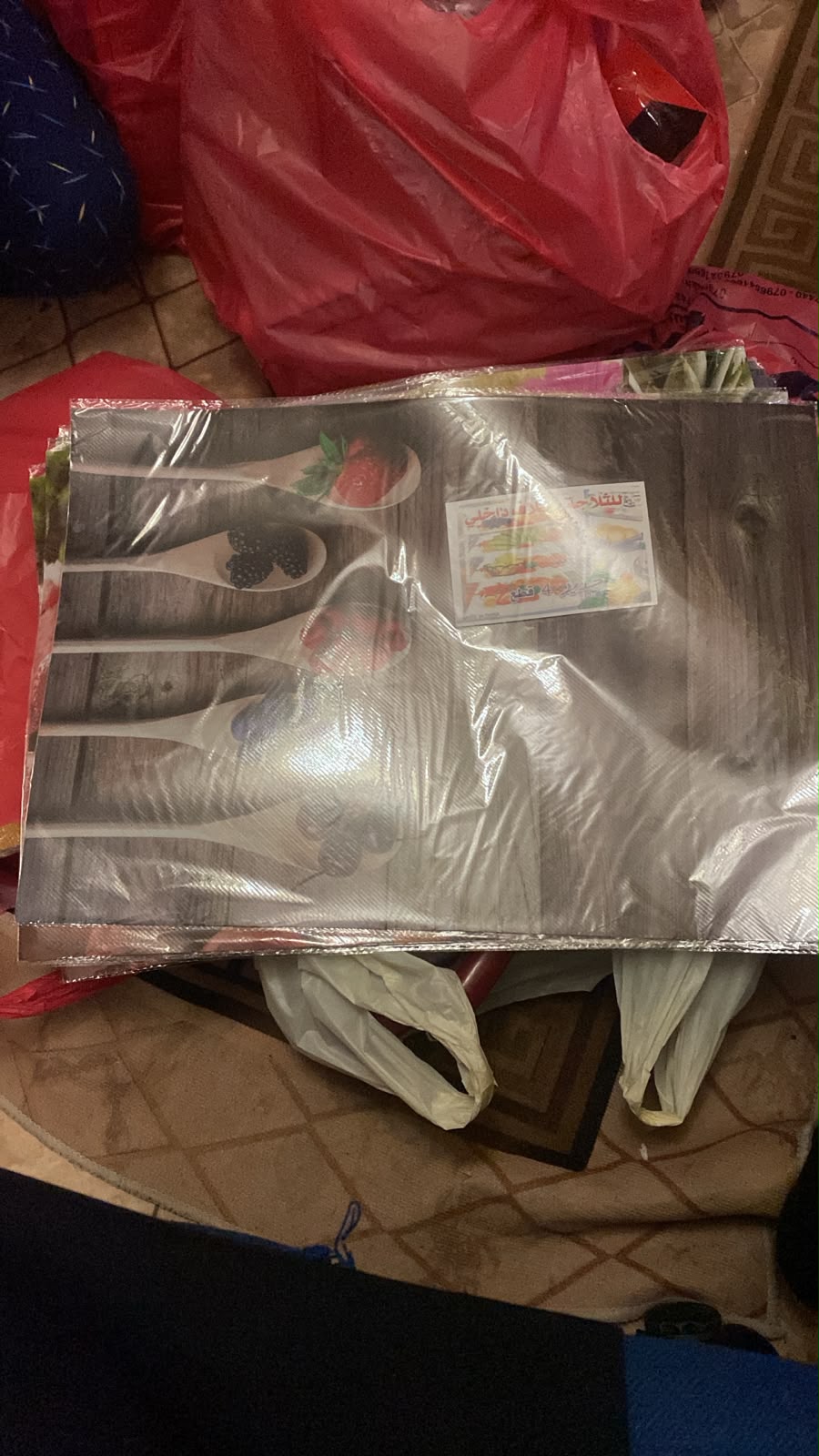 طقم مفارش أرفف ثلاجه بلاستيك 4 قطع فاكهة (49*34 سم)