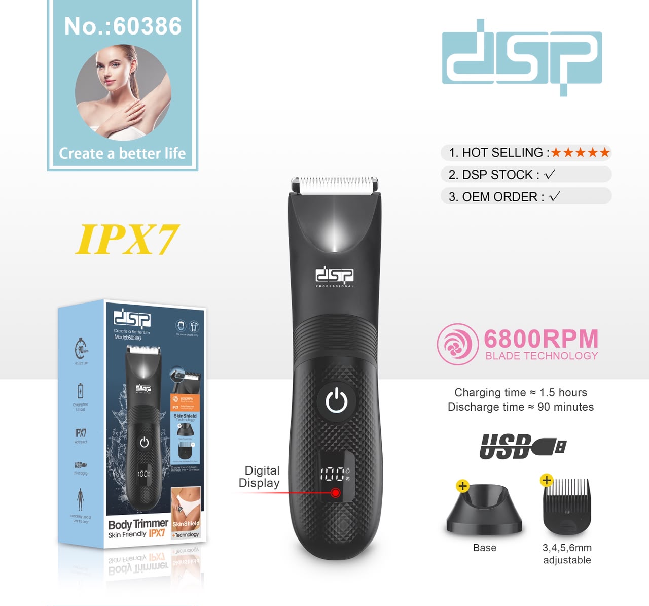 ماكينة تشذيب الجسم الاحترافية DSP Body Trimmer  رقم الموديل: 60386