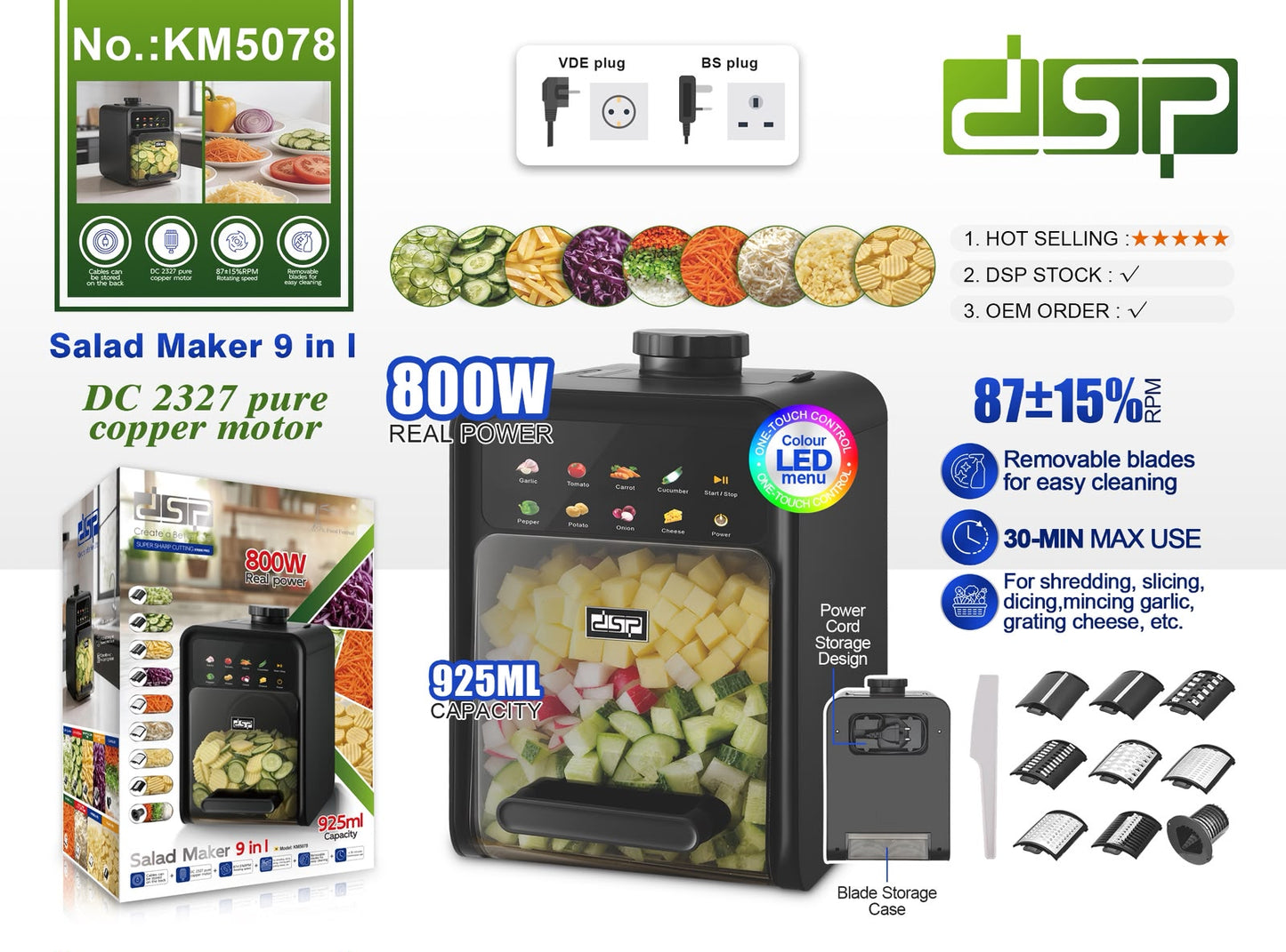 قطاعة وخلاطة السلطات الكهربائية DSP Salad Maker 9 in 1 رقم الموديل: KM5078