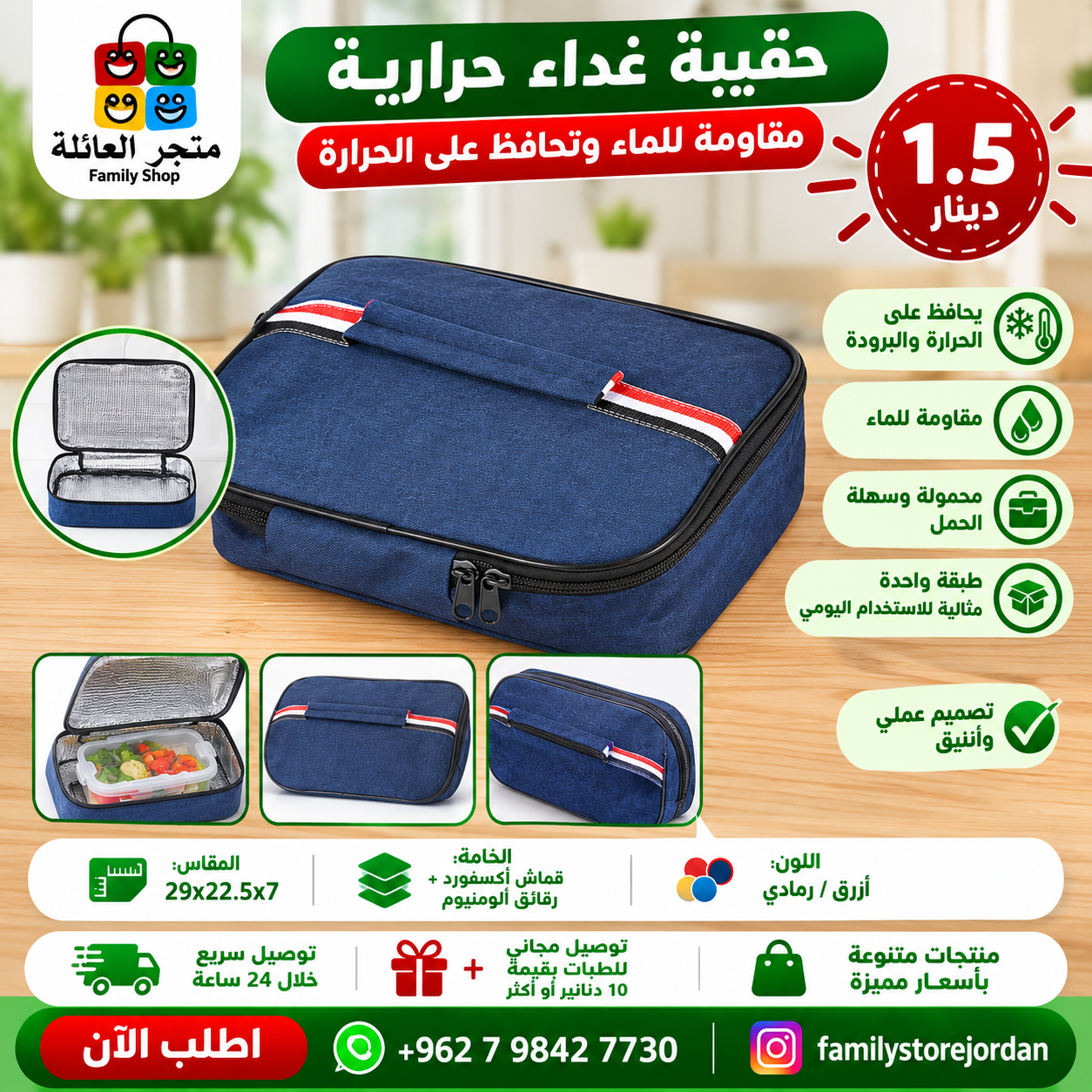 حقيبة غداء مصنوعة من قماش أكسفورد، مبطنة بالقصدير مقاومة للماء، تحافظ على الحرارة، عازلة للبرودة، طبقة واحدة، خارجية، نزهات، مدرسة، عمل، محمولة، أزرق، رمادي