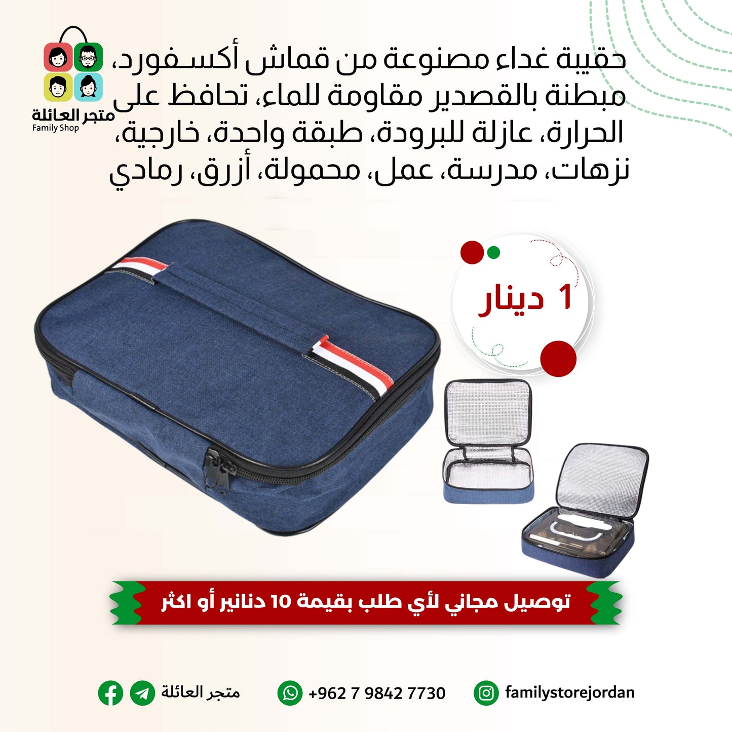 حقيبة غداء مصنوعة من قماش أكسفورد، مبطنة بالقصدير مقاومة للماء، تحافظ على الحرارة، عازلة للبرودة، طبقة واحدة، خارجية، نزهات، مدرسة، عمل، محمولة، أزرق، رمادي