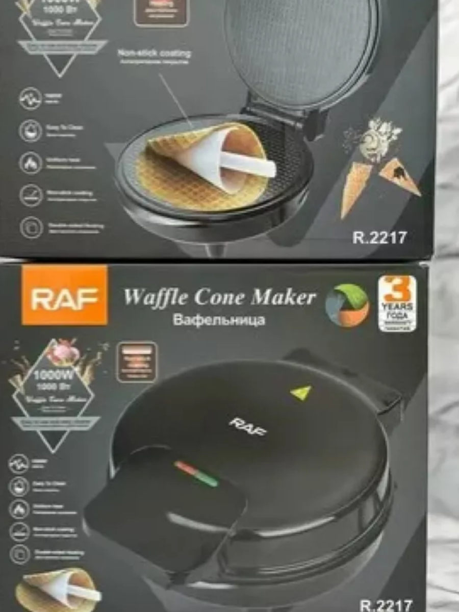 آلة صنع أقماع الوافل - RAF Waffle Cone Maker R.2217