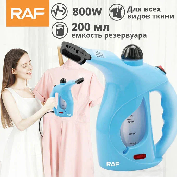 مكواة بخار يدوية صغيرة R.1267W