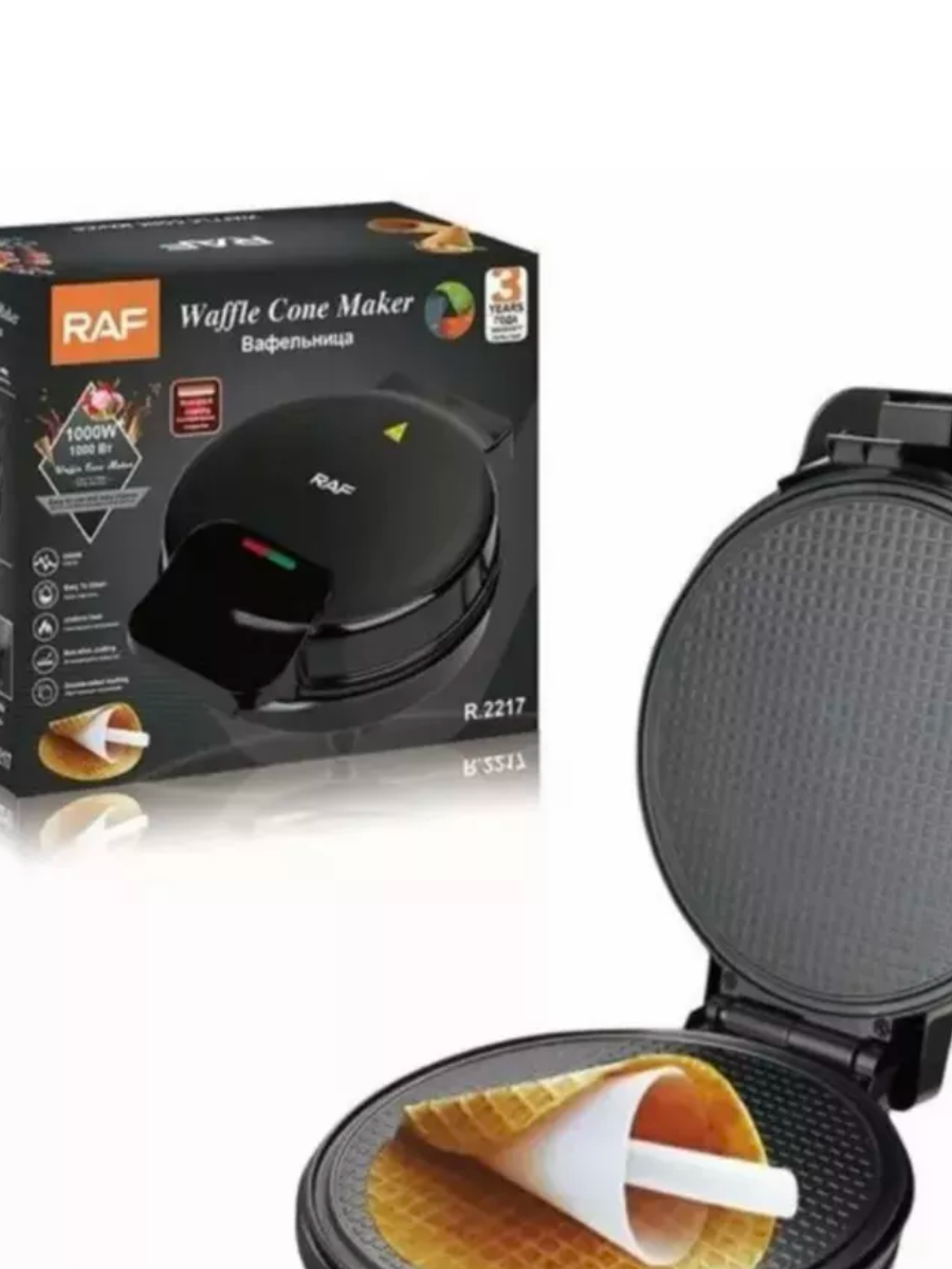 آلة صنع أقماع الوافل - RAF Waffle Cone Maker R.2217