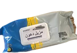 مناديل INVINO المبللة لإزالة الدهون - للمطبخ والحجم الكبير (80 قطعة)