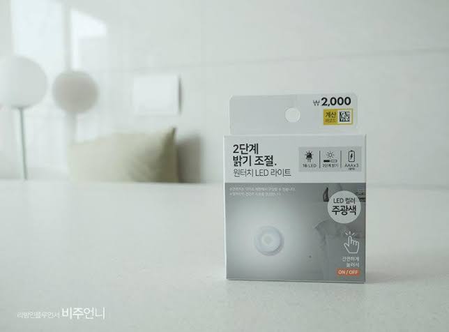 مصباح LED يعمل بلمسة واحدة بطاريات ، وهو يعمل كإضاءة مزاجية لغرفة النوم، وإضاءة ليلية، وإضاءة جدارية ، خزائن المطبخ
