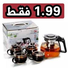 ابريق اعشاب مع 4 فناجين