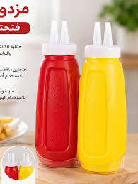 علبتين صوص وكاتشاب أحجام مختلفة
